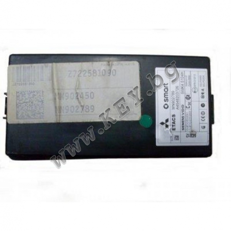 Модул 110 от key.bg