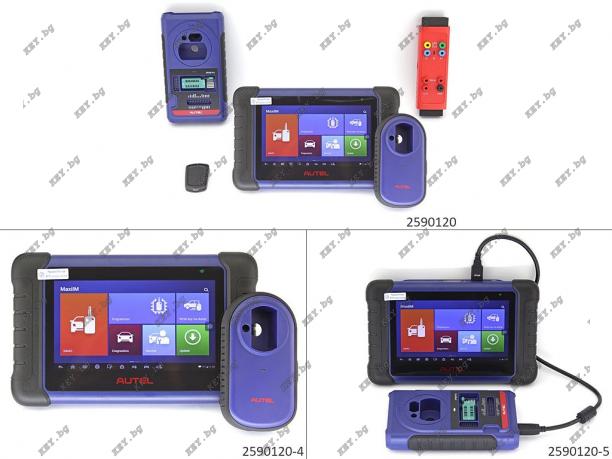 Autel MaxiIM IM508 XP400Pro APB112 G-BOX2