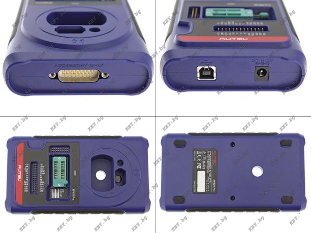 Autel MaxiIM IM508 XP400Pro APB112 G-BOX2