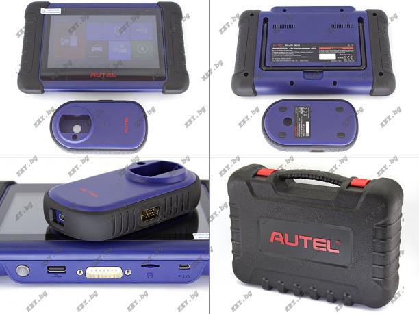 Autel MaxiIM IM508 XP400Pro APB112 G-BOX2