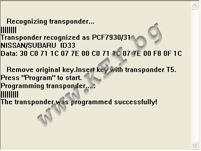 Софтуерен модул 62 за копиране на ID11, ID12, ID13, SAAB и ID33 от key.bg