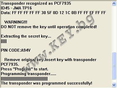 Софтуерен модул 63 за копиране на ID33, ID41, ID42, ID44 VAG и ID45 от key.bg