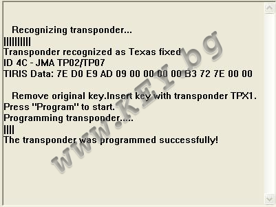 Софтуерен модул 64 за копиране на 4C Texas фиксирани чипове от key.bg