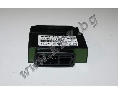 Модул 128 от key.bg Модул 128 от key.bg