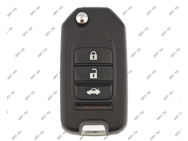Дистанционно B10 за KeyDIY с 4 бутона от key.bg Дистанционно B10 за KeyDIY с 4 бутона от key.bg