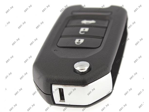 Дистанционно B10 за KeyDIY с 4 бутона от key.bg Дистанционно B10 за KeyDIY с 4 бутона