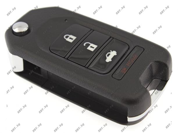 Дистанционно B10 за KeyDIY с 4 бутона от key.bg Дистанционно B10 за KeyDIY с 4 бутона