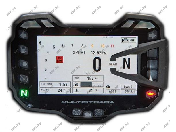 Модул 205 от key.bg Модул 205 от key.bg