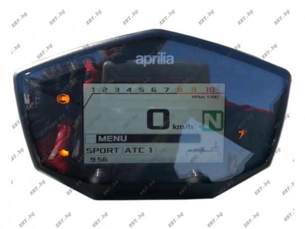 Модул 207 от key.bg