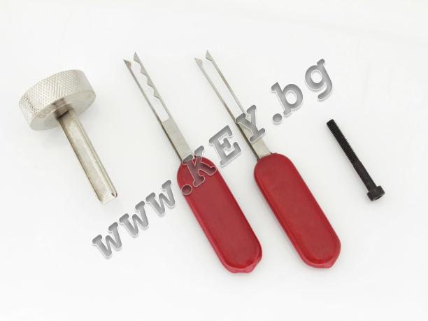 автомобилни шперцове за отключване на Scoda от key.bg