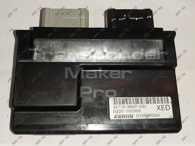 Модул 223 от key.bg