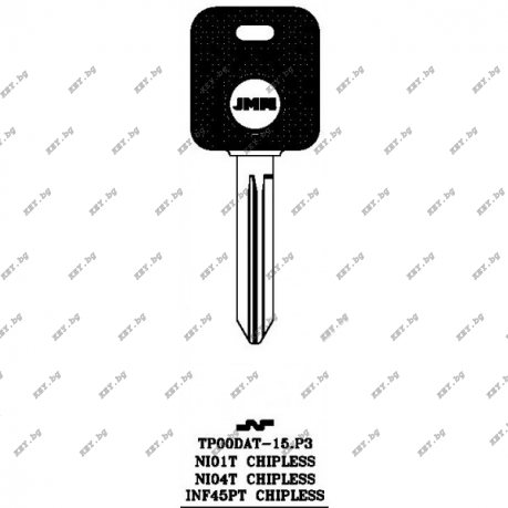 Заготовка за Нисан с място за чип от key.bg