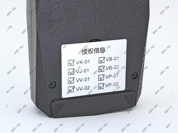 VVDI2 Full OBD2 програматор на ключове за VAG, BMW, Porsche и PSA