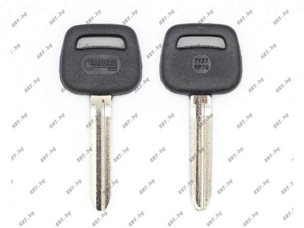 Заготовка за автомобилен ключ с пластмаса Toyota от key.bg Заготовка за автомобилен ключ с пластмаса Toyota от key.bg