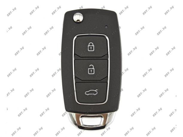 Дистанционно B28 за KeyDIY от key.bg