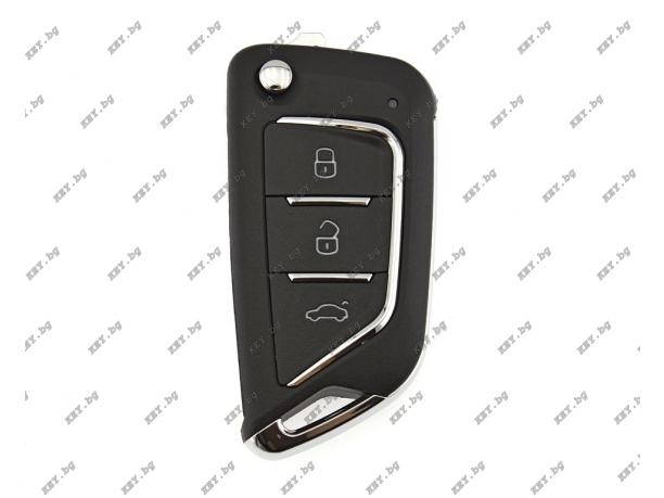 Дистанционно B21 за KeyDIY от key.bg