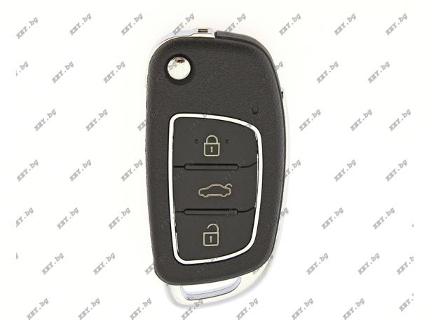 Дистанционно B16 за KeyDIY с 3 бутона от key.bg Дистанционно B16 за KeyDIY с 3 бутона от key.bg