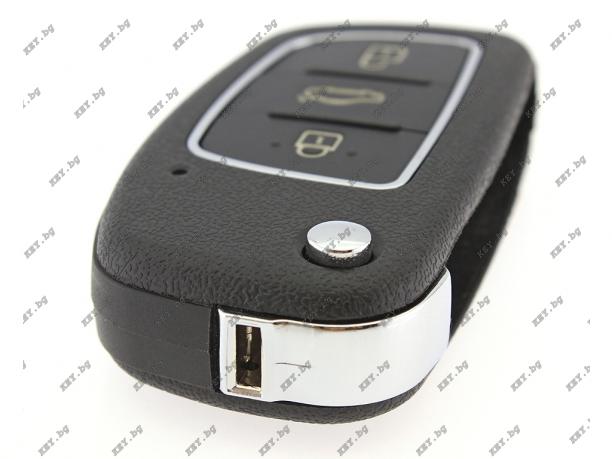 Дистанционно B16 за KeyDIY с 3 бутона от key.bg Дистанционно B16 за KeyDIY с 3 бутона