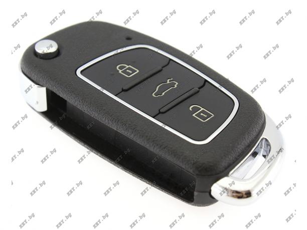 Дистанционно B16 за KeyDIY с 3 бутона от key.bg Дистанционно B16 за KeyDIY с 3 бутона