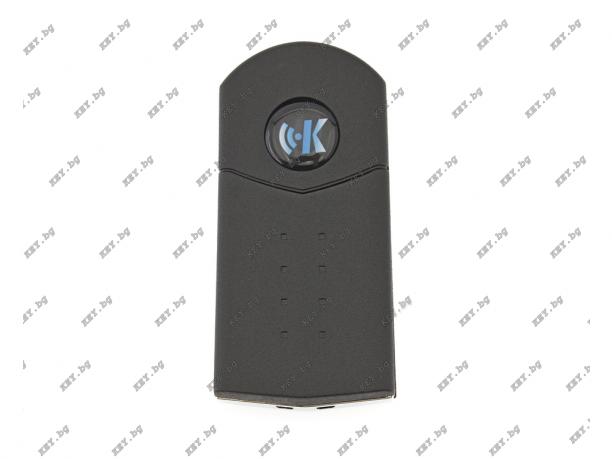 Дистанционно B14 за KeyDIY с 2 бутона