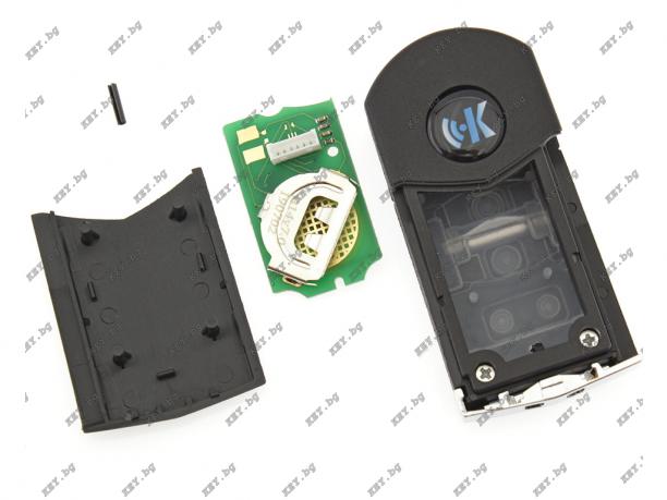Дистанционно B14 за KeyDIY с 2 бутона