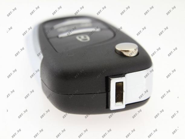 Дистанционно B11 за KeyDIY