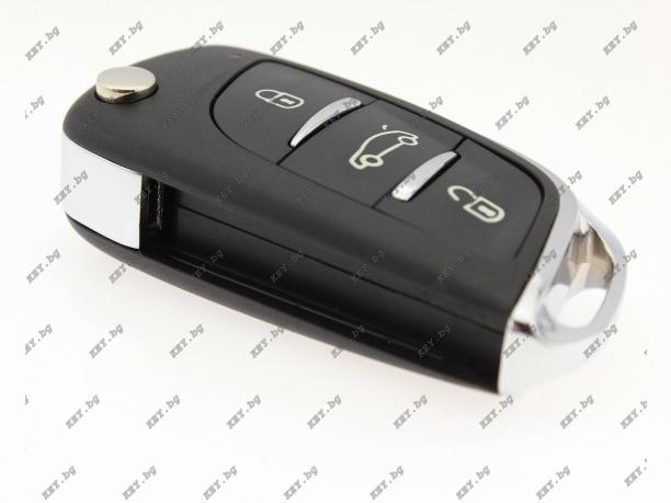 Дистанционно B11 за KeyDIY