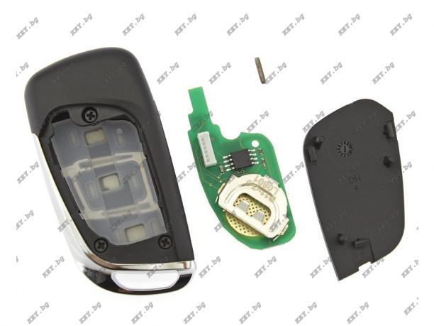 Дистанционно B11 за KeyDIY