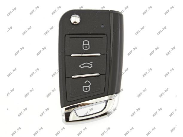 Дистанционно B15 за KeyDIY от key.bg