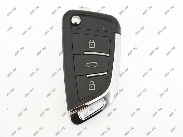 Дистанционно B29 за KeyDIY от key.bg