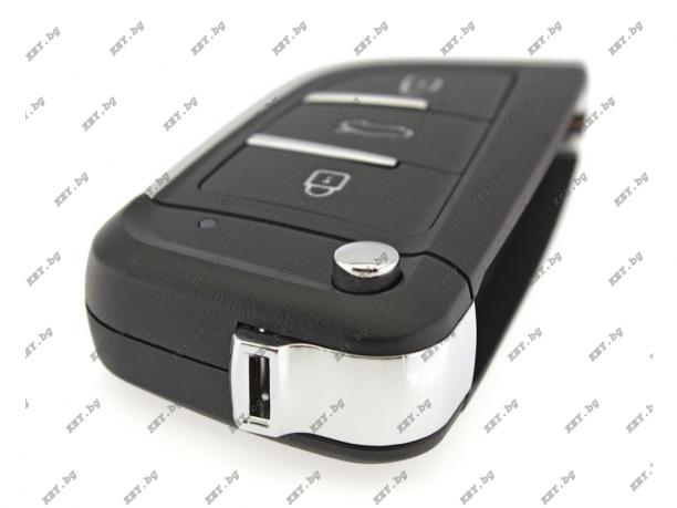 Дистанционно B29 за KeyDIY