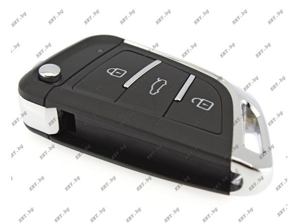 Дистанционно B29 за KeyDIY