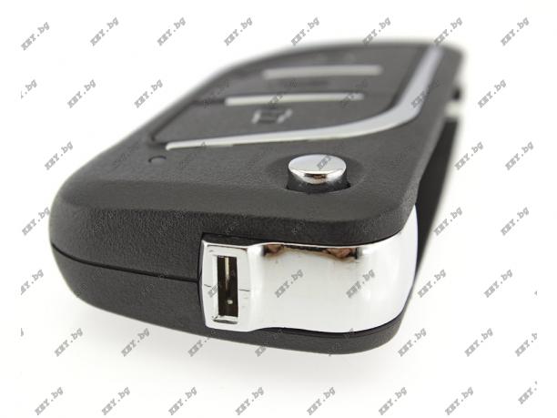 Дистанционно B30 за KeyDIY