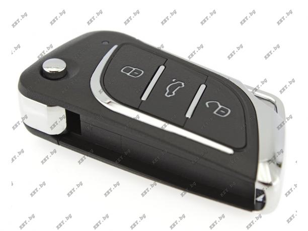 Дистанционно B30 за KeyDIY