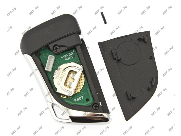 Дистанционно B30 за KeyDIY