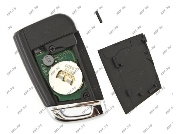 Смарт дистанционно ZB15 Keyless за KeyDIY с 3 бутона