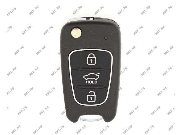 Дистанционно B04 за KeyDIY с 3 бутона от key.bg Дистанционно B04 за KeyDIY с 3 бутона от key.bg