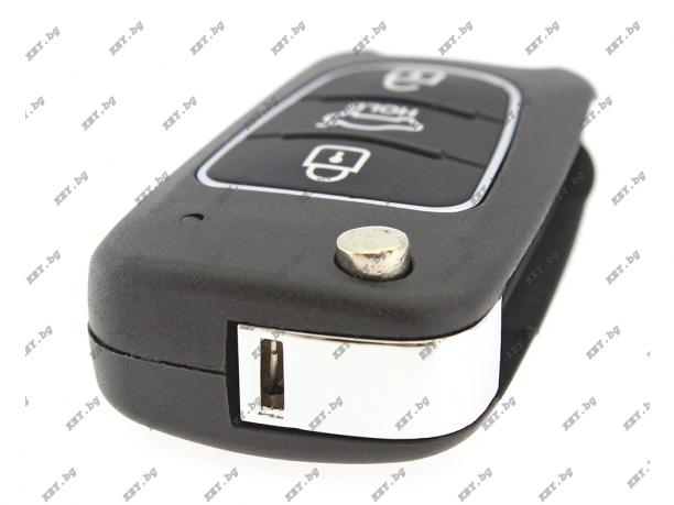 Дистанционно B04 за KeyDIY с 3 бутона от key.bg Дистанционно B04 за KeyDIY с 3 бутона