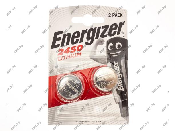Батерия 2450 Energizer от key.bg Батерия 2450 Energizer от key.bg