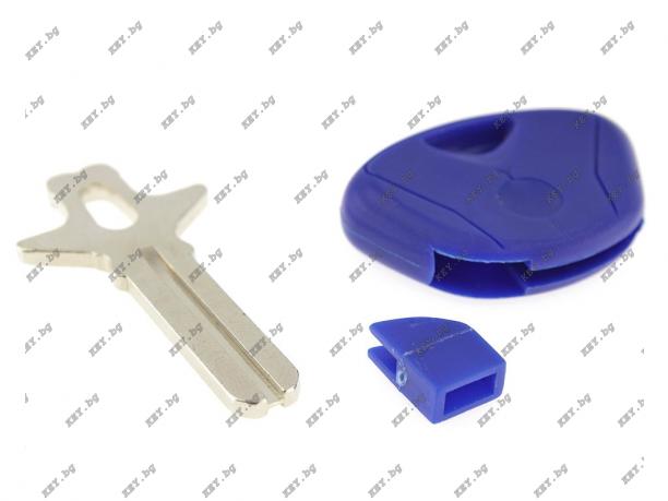Заготовка за BMW мотор от key.bg Заготовка за BMW мотор