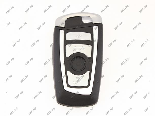 Кутийка смарт кей KEY за BMW 5та серия, с четири бутона и авариен ключ от key.bg Кутийка смарт кей KEY за BMW 5та серия, с четири бутона и авариен ключ от key.bg