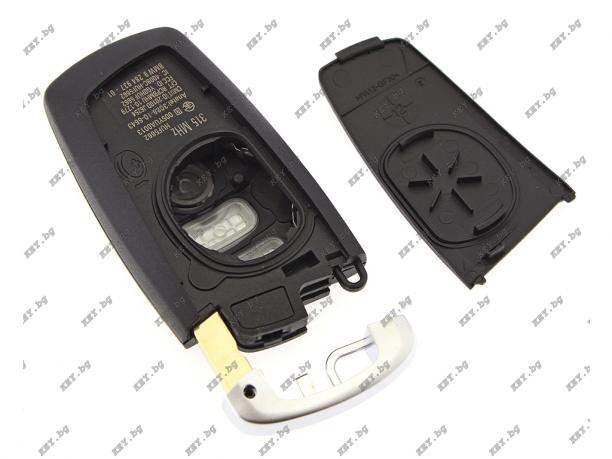 Кутийка смарт кей KEY за BMW 5та серия, с четири бутона и авариен ключ от key.bg Кутийка смарт кей KEY за BMW 5та серия, с четири бутона и авариен ключ