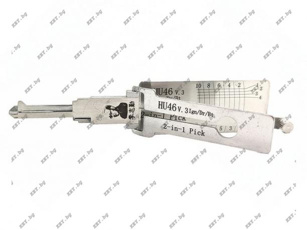 Декодер Lishi HU46 от key.bg