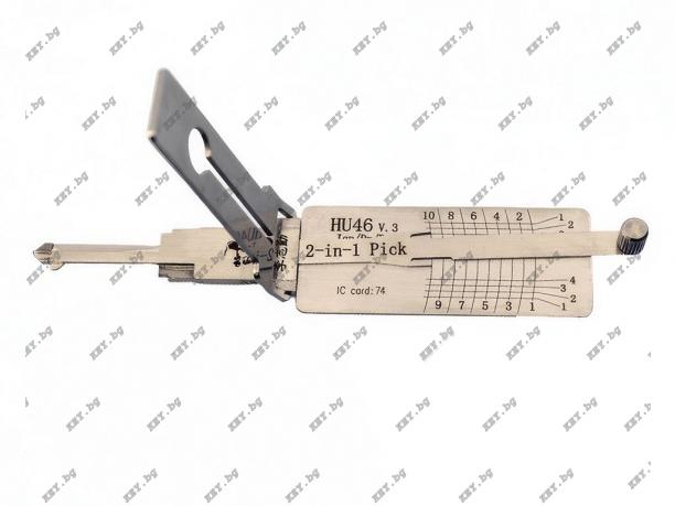 Декодер Lishi HU46