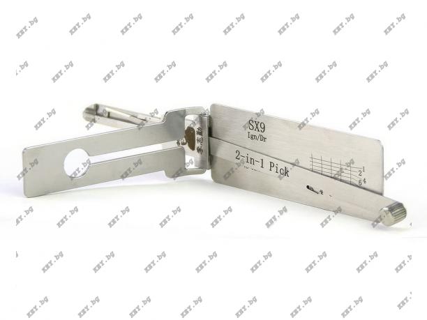 Декодер Lishi SX9