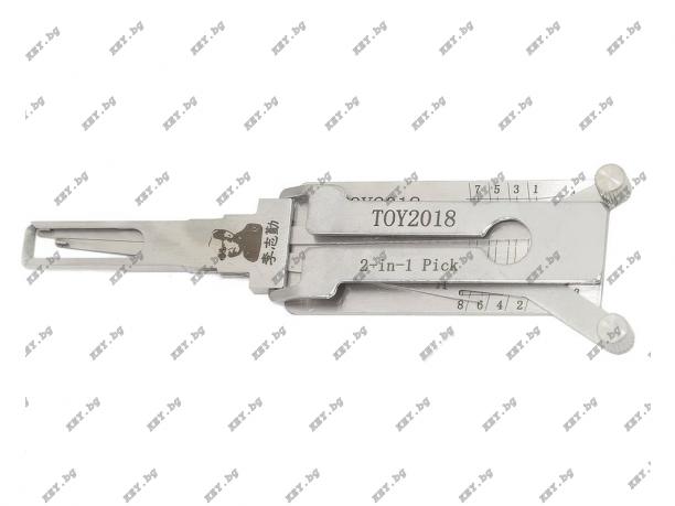 Декодер Lishi TOY2018 от key.bg