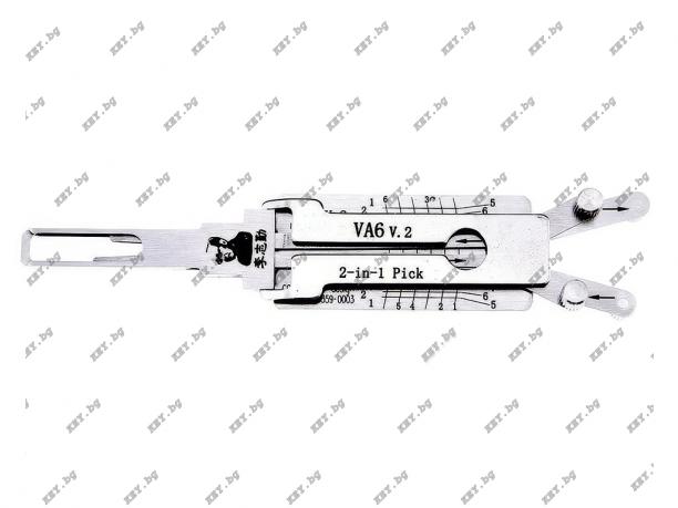 Декодер Lishi VA6