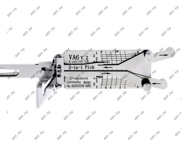 Декодер Lishi VA6