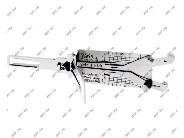 Декодер Lishi VA6