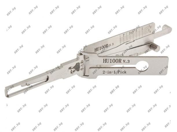 Декодер Lishi HU100R V3 2in1  BMW F-Serie от key.bg